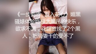 厕所偷拍小妹尿尿