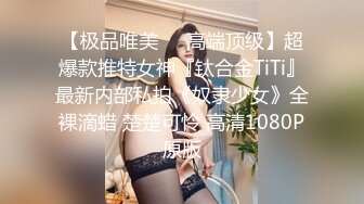 美女主播直播拔罐子吸奶 丰胸疗效好 真是下流无底线