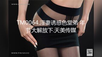 ✿【重磅核弹】颜值女王【晨汐】绿帽夫妻最新福利