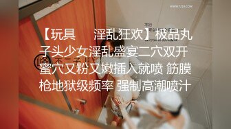 极品韩国女团小姐姐【TAERI】最新喷血骚气诱惑写真 户外露出2