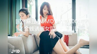 高能预警！极品身材颜值巅峰比女人还女人清纯风T娘【时时】，能攻能守约炮真假姐妹3P相当火爆，直男最爱 (3)