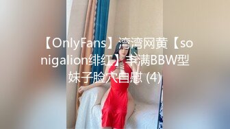 河南郑州新娘 李月袖 刚刚结婚不久就与以前的情人纠葛不清 平常像母狗一样的对待情人！