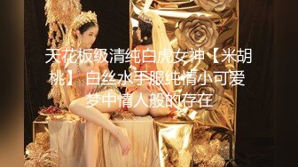 新人颜值大奶美女小姐姐下海大尺度自慰，展示口活舔弄假屌，揉捏奶子拨开内裤抽插，美臀肥逼手指拍打水声