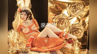 秘秘24万粉极品魔鬼身材撸铁健身女神【赫拉】最后一期，裸体健身紫薇高潮嘶吼，力量感表层下是反差的骚浪感更能挑起征服的欲望 (3)