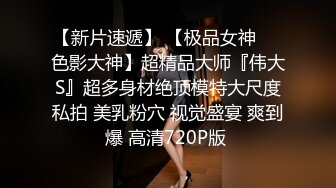 最近火爆P站绝版高颜值国内留学生Easygirl清晨被大屌男友玩醒 倒挂69互舔 无套猛插 爆精颜射 高清1080P原版