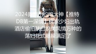 《福尔摩嫖绿帽专家》新炮区5月13日路边按摩店小姐质量都不错最后选了苗条白嫩风骚美女带到宾馆干