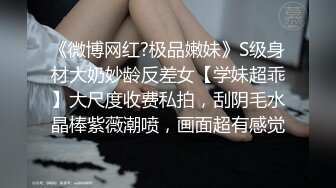  长发大眼美少妇，丰满大奶子柔软的很，脱光光自慰男友看见欲罢不能近景啪啪做爱爆