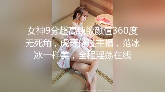 和羞涩女友的后入