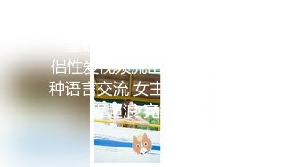 【新速片遞】   ⚡⚡真实强烈推荐，一镜到底沉浸式偸拍温泉女宾洗浴区内部春色，有老有少生活中你身边所有女性的身材类型都有，巨乳重毛各式各样