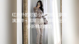 【AI换脸视频】佟丽娅 性感巨乳诱惑激情性爱中出