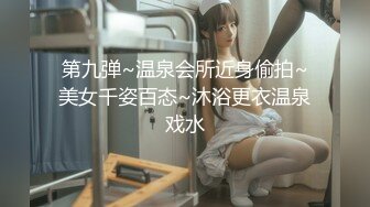 QD-001-酱油少妇.一家有妇万家香-翁雨澄