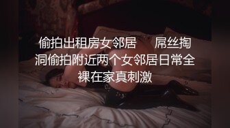 爆操健身房女私教