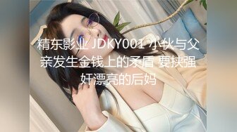 推特大神DOM-咖啡店女老板反差婊sub 在主人面前极度淫贱表演自慰插逼