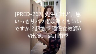 【新片速遞】白丝伪娘 等电梯时来个浅浅露出 试衣间里对着自己欣赏比做爱更有feel 甩动鸡鸡那份骚气溢出屏幕了你感受到了吗竟然射了