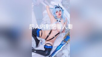 无知な贫乳美少女に性の手ほどき～なんかドクドク出てきちゃった