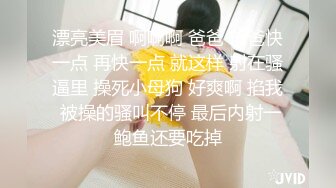 《重磅?极品泄密》推特气质女王长腿反差女神！淫荡美娇娘【美杜莎】最新私拍，约炮金主户外露出调教3P4P多场景