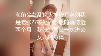 熟女阿姨 舒服哇 没有刚才舒服 穿着高跟黑丝情趣衣在家偷情 无套内射 可惜射太快 贵在真实