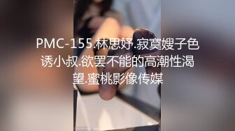 【网曝热门事件铂金重磅】青羊区闷骚人妻调教终极版《母狗养成记》猛摇爆操细腰丰臀淫妻 浪叫高潮