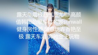 OF韩国极品TS美人妖「lin002200」【第38弹】酒店4P从浴室干到床上 四个酮体疯狂缠绵