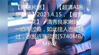 STP24615 糖心出品性感极品网红御姐▌甜心宝贝 ▌透视护士采精技巧 嫩穴榨汁神仙快活 爆射艳臀阵阵快感太上头了 VIP2209