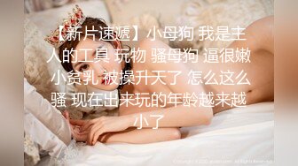 医院看病认识的护士人妻小婷趁他老公出差果断去她家里约炮骚货下面水多性欲强