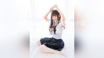 (杏吧傳媒)(xb-69)(20230113)女友感染新冠我的特殊治療方法-美醬.TS