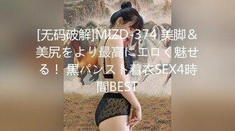 怀孕ＯＫ！色气满满进迫的爆乳破麻不伦人妻