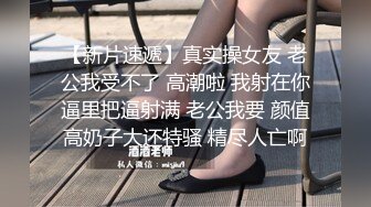 【极品推荐】推特超美反差丝袜女神『董柒柒』大尺度私拍 高难度性爱操到淫语乱叫 完美露脸 高清720P版