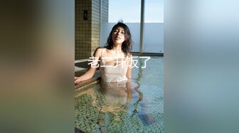 BF-549 一ヵ月間オナニーとセックス禁止！松下紗栄子 が極限の禁斷症狀の中、ムラムラ全開イキまくり性交！[中文字幕]