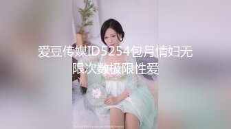  2023-05-09 兔子先生TZ-154你的专属女仆