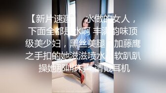 半露脸蛇妖美女~能加精不！？