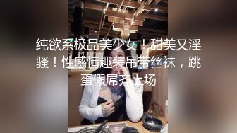 【极品稀缺❤️大开眼界】最新私房婚礼现场闹洞房 偷拍流出趴趴视频 恶搞新娘伴娘 花样多玩的疯 很多都是首次流出 (2)