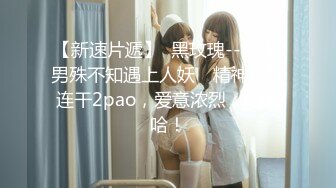 ★☆全网推荐☆★万人求购P站女族性爱专家，极品反差骚妻【静芸】解锁私拍②，灵活长舌性感少妇的顶级口交侍奉，啪啪啪全自动榨精机 (2)