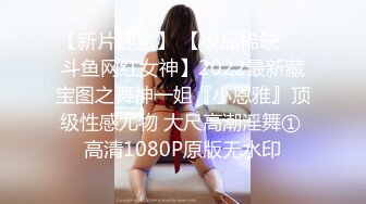 绿帽癖老公找单男艹爱妻✿模特身材极品娇妻『短裙无内』淫妻福利 ，主动张开黑丝M腿 满嘴淫语呻吟不断！上