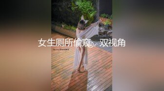 老婆一大早天没亮就爬身上，随拍