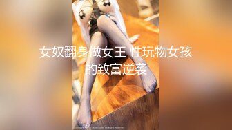 【超唯美极品女神】火爆全网『玩偶姐姐』精彩镜头整合剪辑 体验玩偶姐姐的身材与美貌的双重冲击 (4)