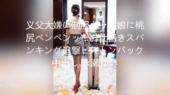 4000块礼物泡到良家巨乳妹，清纯脸庞下罕见美乳