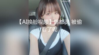 宜家女主角炮机潮喷【超清完整版】