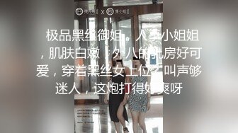 【新片速遞】  ❤️❤️❤️ Stripchat站，高颜值美少女【Mitu-66】精油抹屁股，情趣肛塞尾巴，跳蛋假屌自慰喷水