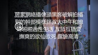 白云云收的m