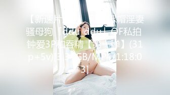 kcf9.com-大神潜入商场女厕全景偷拍 美女的极品美鲍