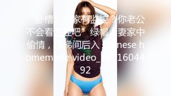  新来的小美女露脸直播，初次下海听指挥狼友让干啥就干啥，奶子比心