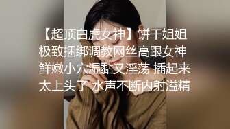 有点乡土气息的妹子畅聊以前约啪经历，曾经被两男壹起艹也不尽兴