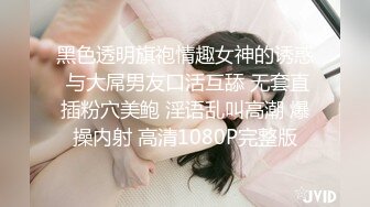 万元定制斗鱼有舞蹈功底的极品混血女神TTUU三联屏5种风格，劲曲裸舞节奏感十足，乳夹跳蛋呻吟声极限挑逗 (4)