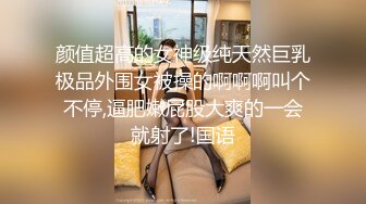 二位极品姐妹花 双飞服务【姐妹榨汁机】 服侍大屌男 口爆吞精无套射【100v】 (103)