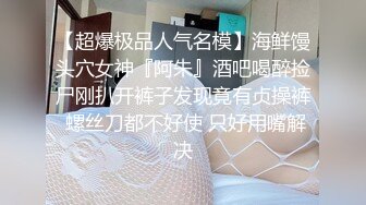 鬍子拉碴的牛人口交白虎鮑魚 可愛小台妹陰毛濃密說話嗲嗲的