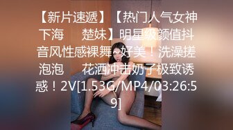 ❤️推特21万粉极品美少女潮吹萝莉公主【兔崽爱喷水】私拍③，首次约炮金主，可盐可甜人前户外露出道具紫薇喷喷喷