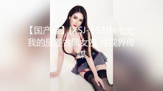 稀有露脸 高端ACG业界女神爆机少女▌喵小吉▌清纯邻家《小吉的小镇生活》掰穴逗乳少女感无敌嫩