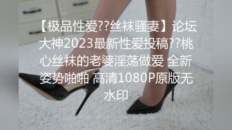 STP24522 麻豆傳媒 RR002 性感人妻勾引小叔 赤裸人妻背叛丈夫 VIP2209