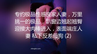  约会性感高跟时尚美女 黑色情趣小吊带就是叫人欲望沸腾趴身上舔吸玩弄啪啪大力抽操